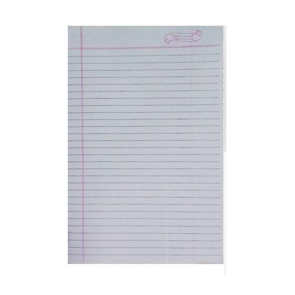 TNPL RULED EXAM SHEET